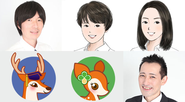 サワムラガク川越 インストラクター